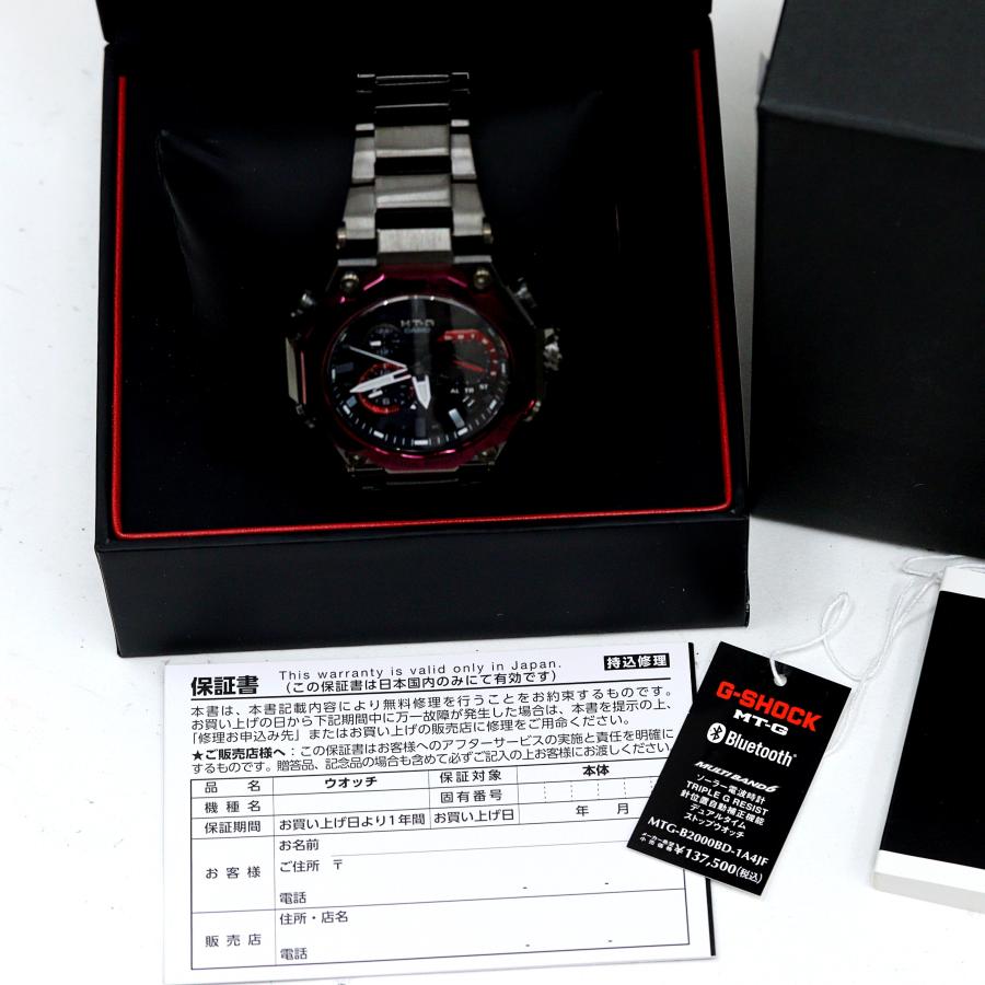 カシオ　G-SHOCK　Gショック　MTG-B2000BD-1A4JF　腕時計　電波ソーラー　Bluetooth　クォーツ　メンズの画像
