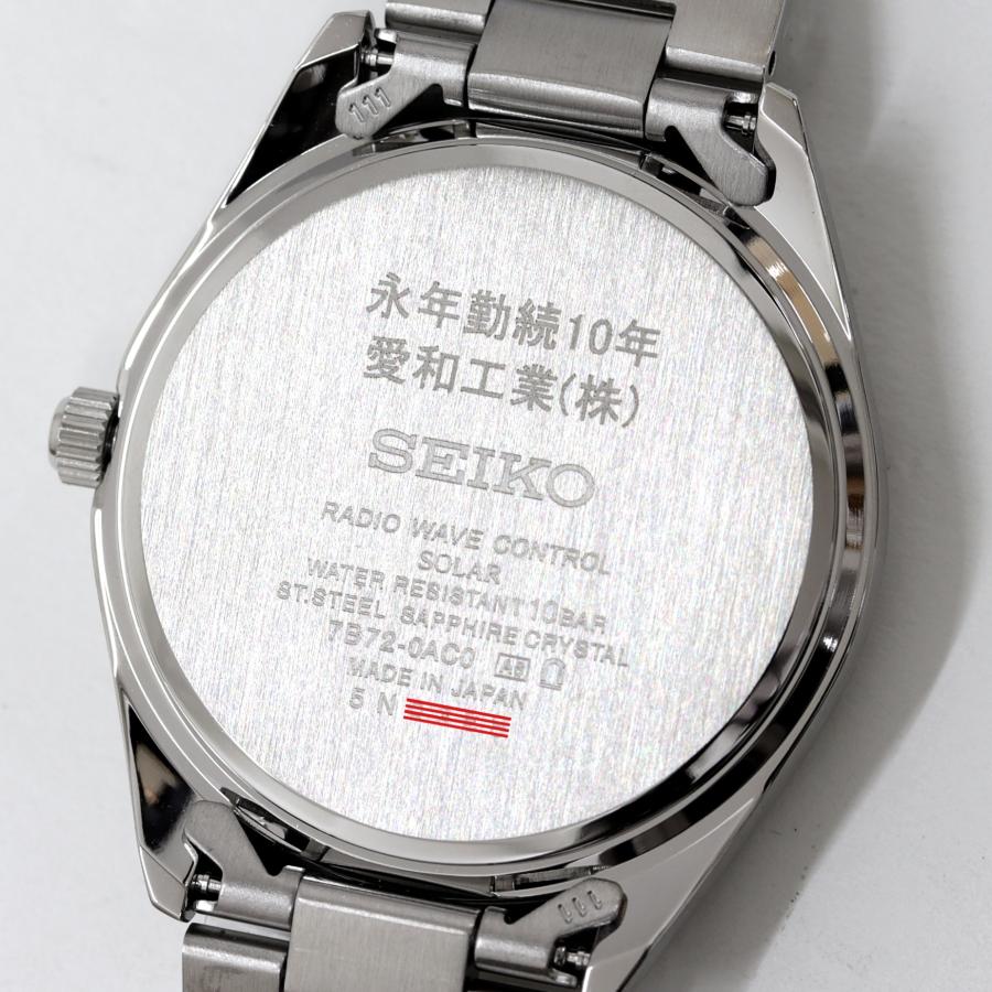 SEIKO SELECTION セイコー セレクショ SBTM323 7B72-0AC0 腕時計 社外