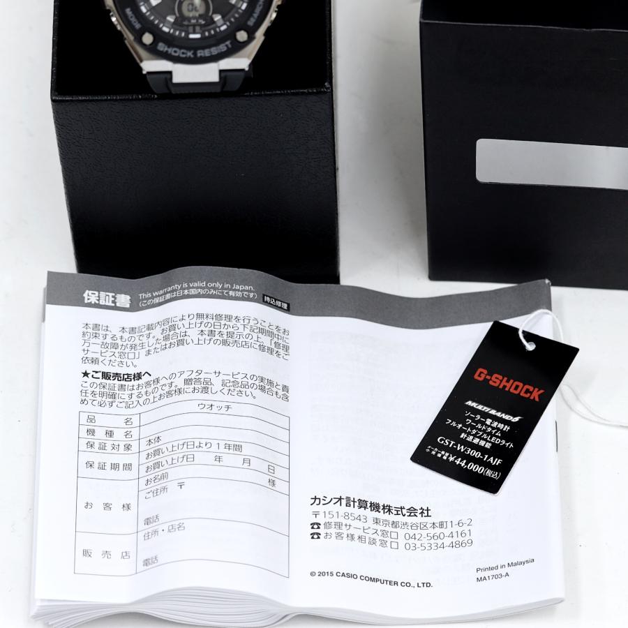 G-SHOCK カシオ G-SHOCK Gショック Gスチール GST-W300-1AJF 腕時計