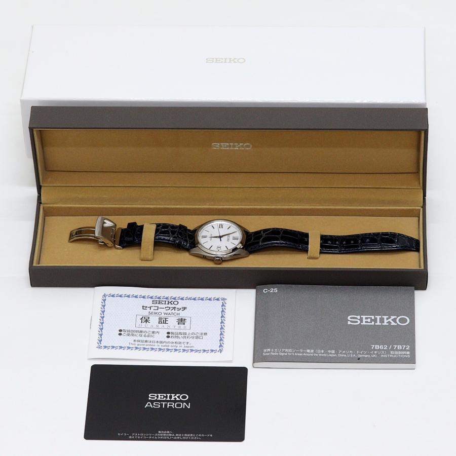 ASTRON セイコー アストロン SBXY035 7B72-0AD0 腕時計 電波ソーラー