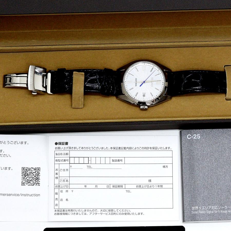 ASTRON セイコー アストロン SBXY035 7B72-0AD0 腕時計 電波ソーラー