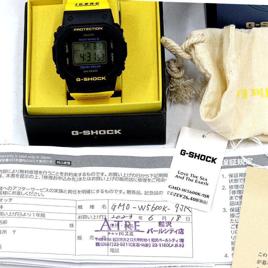 BABY-G カシオ BABY-G ベビーG 2023年 アイサーチ・ジャパンコラボ GMD
