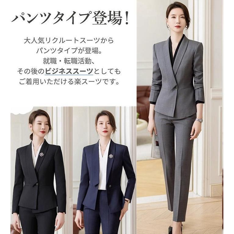 スーツ レディース 入学式 ママスーツ 5点セット セットアップ  