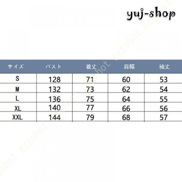 モコモコ パーカー ボア ブルゾン レディース メンズ 大きいサイズ 秋 冬 アウター コート オーバーサイズ ビッグシルエット カジュアル ファッション ファー｜takamichishop｜11