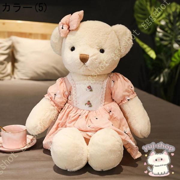 縫い包み テディベア クマぬいぐるみ ビッグサイズ 可愛い 抱きまくら ふわふわ ハート柄 笑顔 癒し系 お祝い インテリア キャラクター 柔らかい 撮影用｜takamichishop｜21