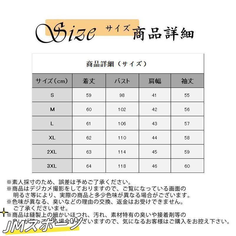 フリースジャケット レディース ボアジャケット ブルゾン ジャケット カーディガン スタンドカラー モコモコ 厚手 無地 秋冬 暖かい 防寒 おしゃれ｜takamichishop｜04