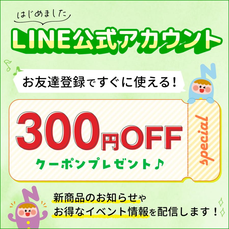 ノビルン 【LINE登録で300円OFFクーポン】ノビルン カルシウム
