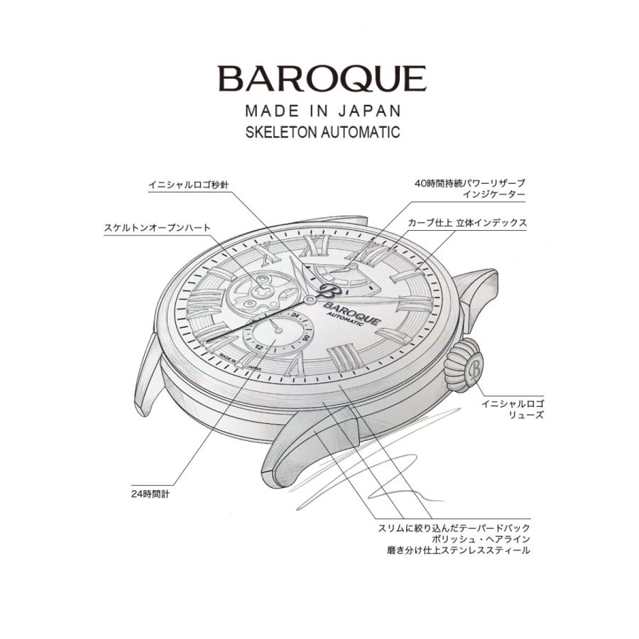 BAROQUE   GENTILE  Automatic     BA3002S-02BRの画像