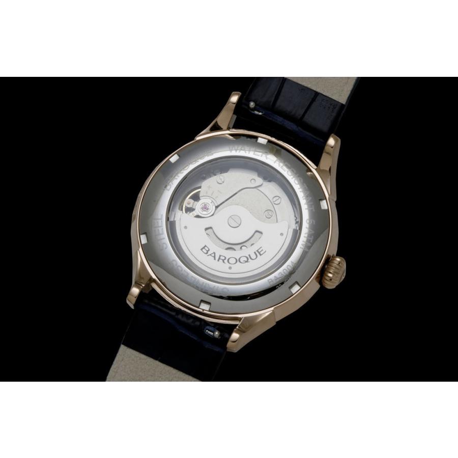 BAROQUE       BA3004S--60BKの画像