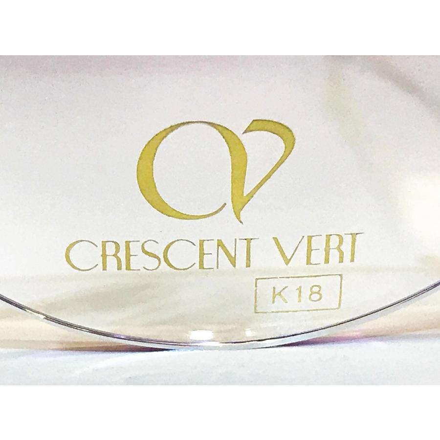 クレサンベール CRESCENT VERT ツーポイント K18 CV-148 クレサンベール CRESCENT VERT ツーポイント K18 CV-148