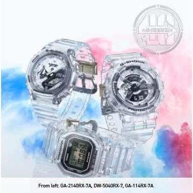 G-SHOCK CASIO G-SHOCK DW-5040RX-7JR : タカモリヤフー店 - 通販