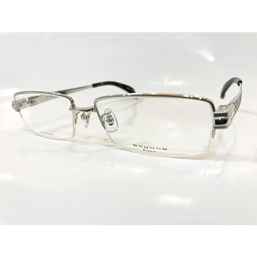 Syun Kiwami ZUGANG シュンキワミ ナイロール KM-1252M C-201 