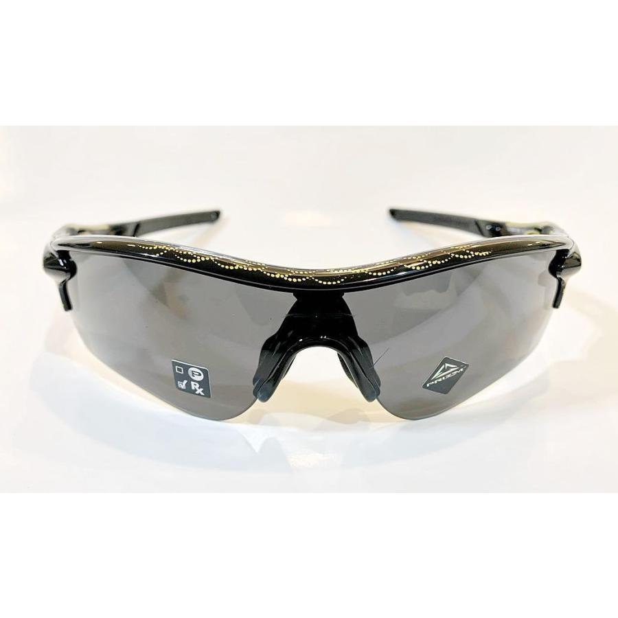 OAKLEY（オークリー） RaderlockPath レーダーロックパス THE SOLSTICE