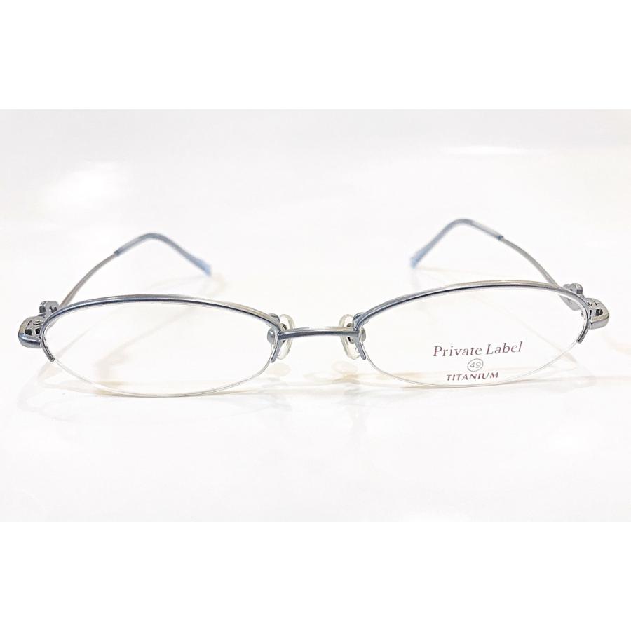 プライベートレーベル Private Label メガネ Pl 5054 Pl1 タカモリヤフー店 通販 Yahoo ショッピング