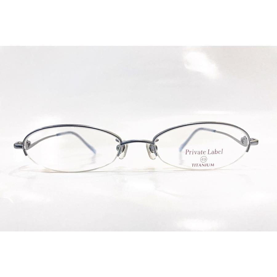 プライベートレーベル Private Label メガネ Pl 5054 Pl1 タカモリヤフー店 通販 Yahoo ショッピング