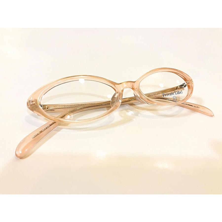 プライベートレーベル Private Label メガネ Pl 3017 1 Pl2 タカモリヤフー店 通販 Yahoo ショッピング