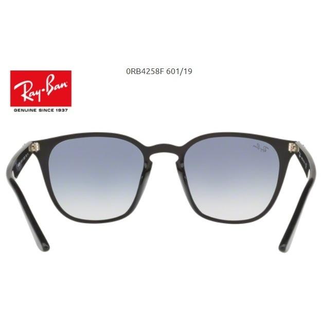 Ray-Ban（レイバン） RB-4258F 601/19 : タカモリヤフー店 - 通販