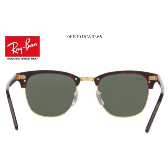 Ray-Ban レイバン  RB-3016 WO366の画像