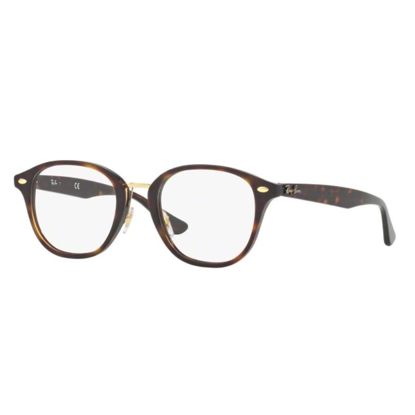 Ray-Ban（レイバン） メガネ RX-5355F 5674 : タカモリヤフー店 - 通販