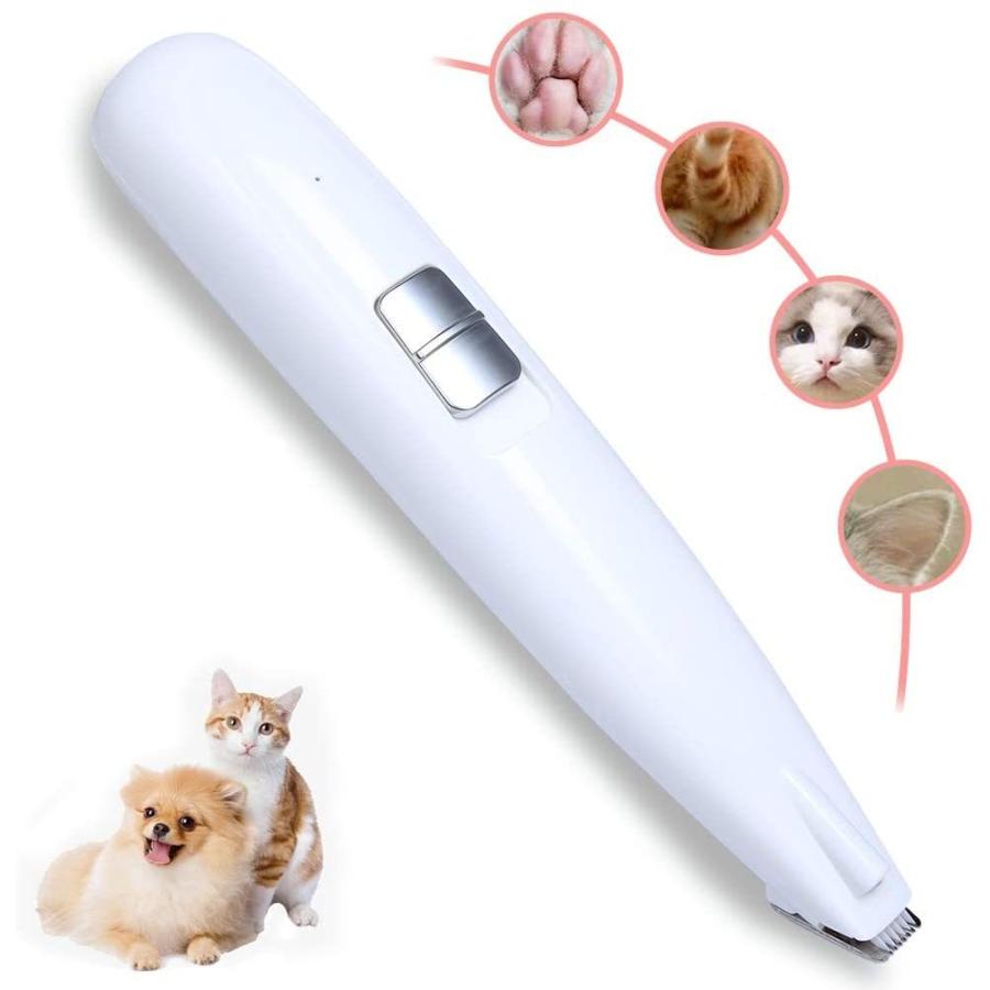 ペット用バリカン 部分カット Led付き 犬 猫用 電動バリカン Usb充電 足裏 耳裏 顔周り お尻周り トリミング 犬用バリカン