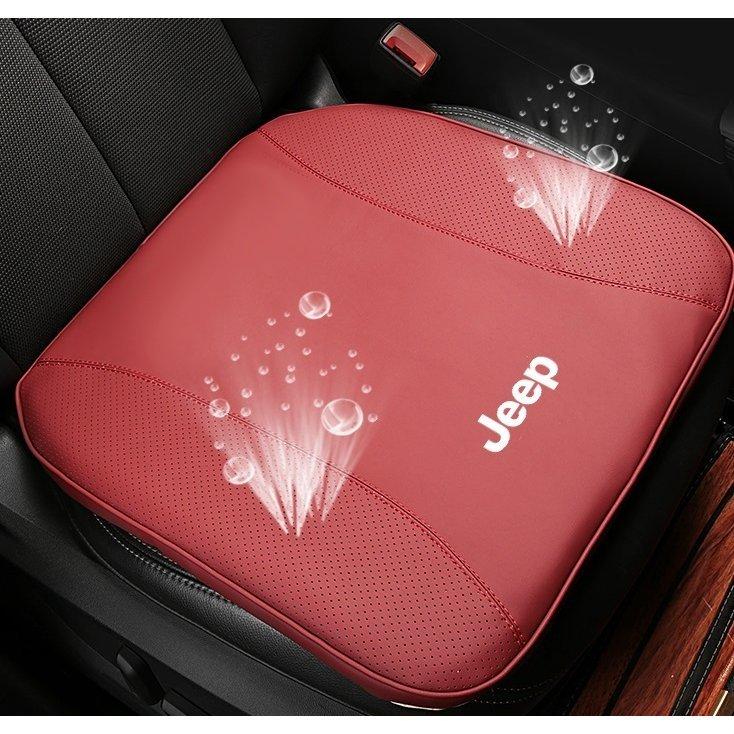 2個セット ジープ Jeep 車用 車の座布団 クッション 公式 低反発