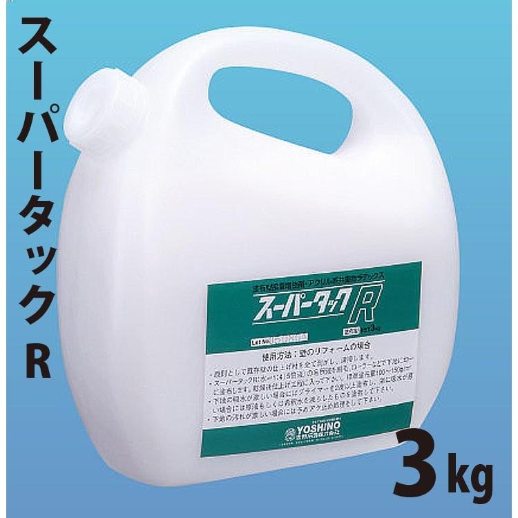 吉野石膏 スーパータックR 3kg/ボトル : 高本コーポレーション - 通販