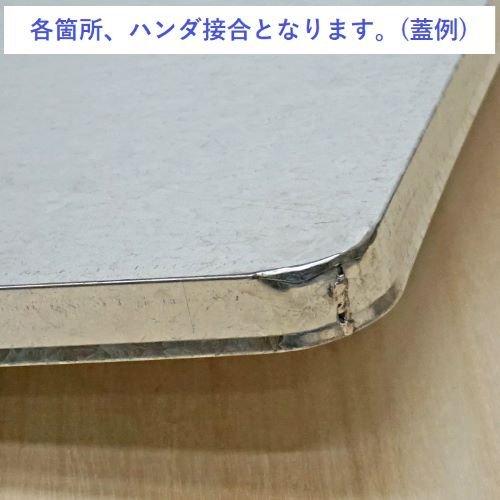 職人手打ち トタン缶 ４２ｋｇ_3