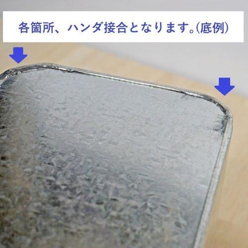 職人手打ち トタン缶 ４２ｋｇ_4