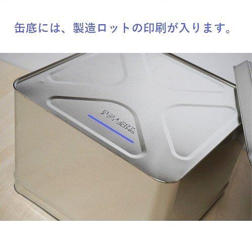 一斗缶 (カブセ蓋) 4缶 : 容器のたかむら - 通販 - Yahoo!ショッピング