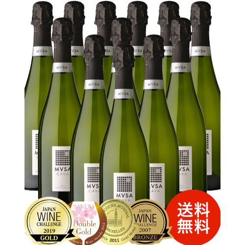 送料無料 12本セット ムッサ カヴァ ブリュット NV ヴァルフォルモサ