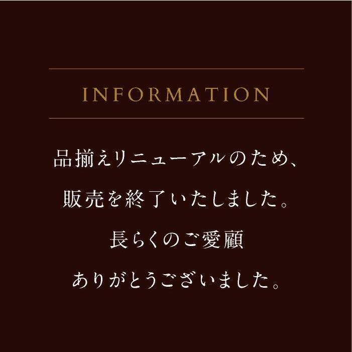 P10倍】送料無料 第43弾 ALLフランス産！ クレマン 5本 セット