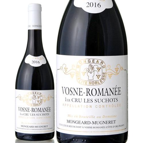 ヴォーヌ ロマネ プルミエ クリュ レ スショ 16 モンジャール ミュニュレ