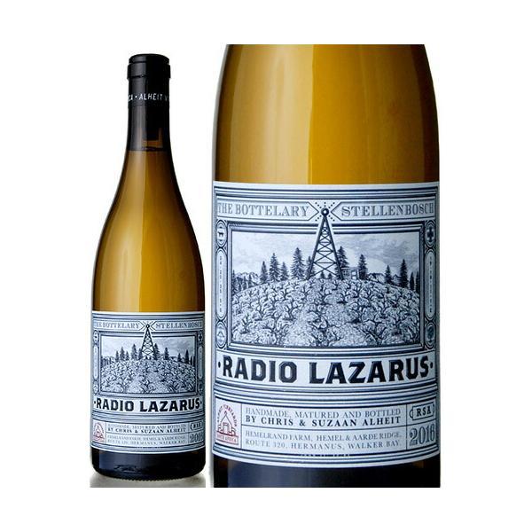 楽天ランキング1位 ラジオ ラザラス 16 アルヘイト ヴィンヤーズ 白ワイン 正規激安 Www Mastoremata Gr