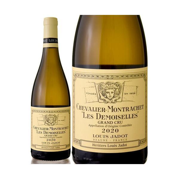 ルイジャド＆キスラー 白ワイン2本セット ルイジャド＆キスラー 白