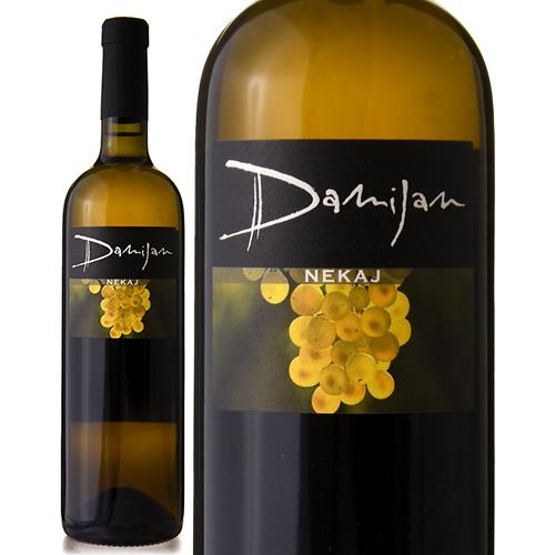 白ワイン　2019 2020 あります Hiroaki Chardonnay 2019 – 石見ワイナリー