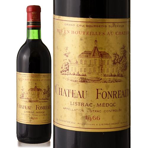 シャトー フォンレオー  [ 1966 ] ( 赤ワイン )[S] | 