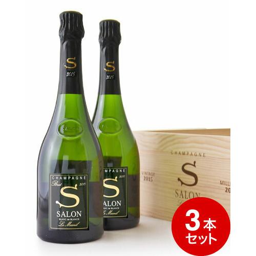 木箱入り 正規品 サロン ル メニル ブラン ド [ 2015 ] 3本セット ※同