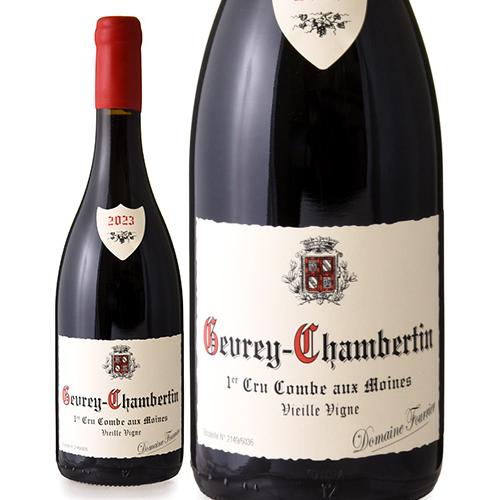 ジュヴレ シャンベルタン プルミエ クリュ コンブ オー モワンヌ