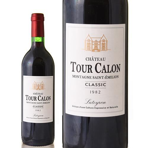 飲料・酒 ビンテージ赤ワインChateau Tour Calon 2016 750ml