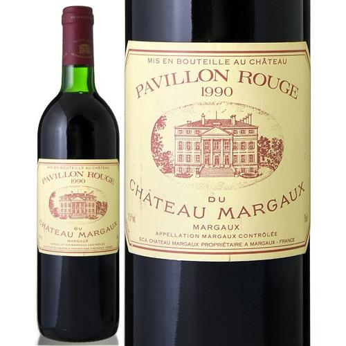 爆安プライス パヴィヨン ルージュ デュ シャトー マルゴー 1990 赤ワイン タカムラ ワイン ハウス 通販 Yahoo ショッピング 海外正規品 Mediquicklab Com