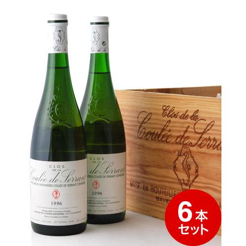 ニコラジョリー クレドセラン2000 