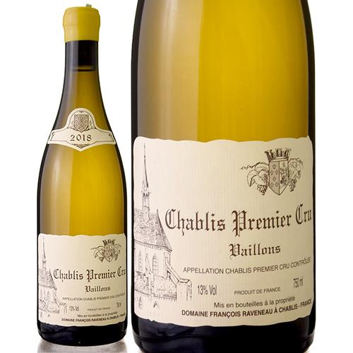 シャブリ ラヴノー montee de tonnerre 2018 ワイン