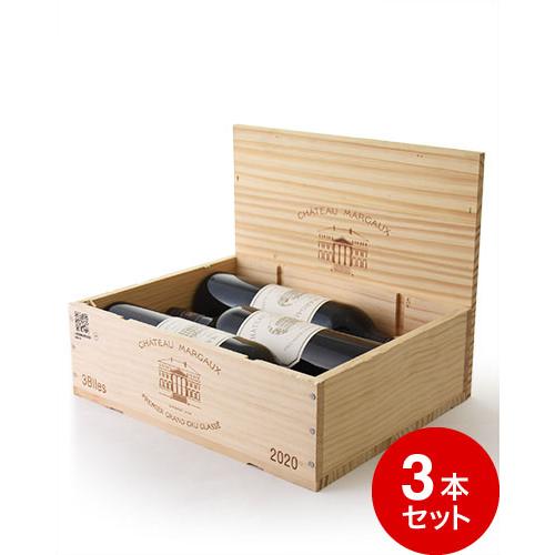 木箱入り シャトー マルゴー  [ 2020 ] 3本セット ( 赤ワイン ) ※同梱不可[S]｜takamura｜02