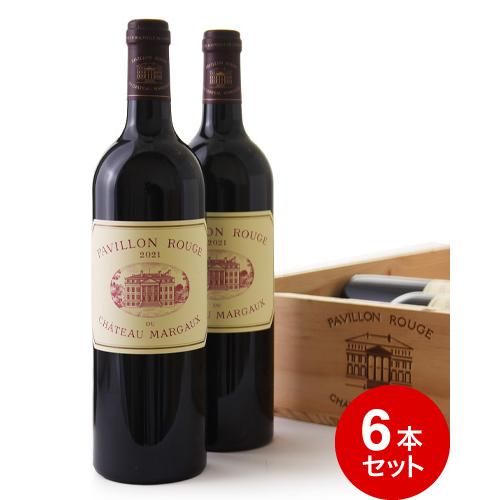 パヴィヨン・ルージュ・デュ・シャトー・マルゴー 2021