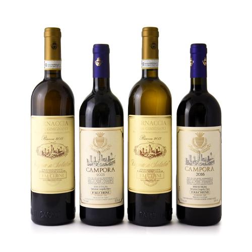 ファルキーニ 飲み頃ヴィンテージ4本セット2025年( 赤 白 )（追加8本迄