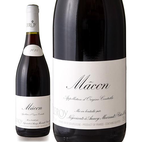 正規 マコン ルージュ [ 2024 ]メゾン ルロワ ( 赤ワイン ) [K