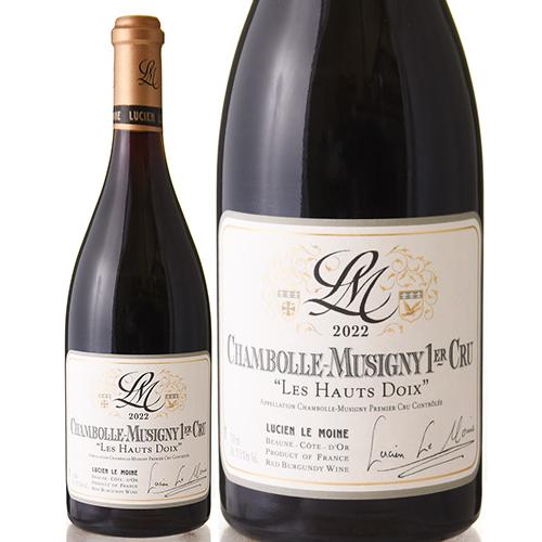 シャンボール ミュジニー プルミエ クリュ レ オー ドワ [ 2022 ]ルシアン ル モワンヌ ( 赤ワイン ) [S] | 