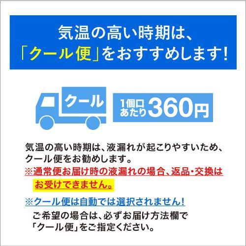 ヴァン ド ペイ ド レロー ルージュ [ 2021 ]ラ グランジュ デ ペール ( 赤ワイン ) [S]
