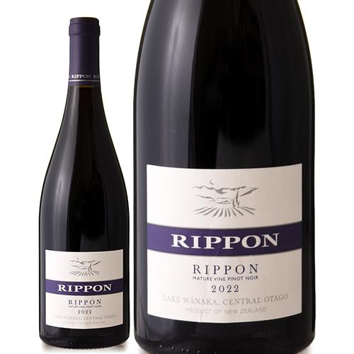リッポン マチュア ヴァイン ピノ ノワール [ 2022 ]リッポン ( 赤ワイン ) | 