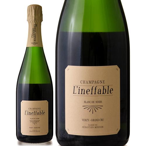 ムーゾン・ルルー・エ・フィス リネファーブル 2017 リネファーブル [ 2017 ]ムーゾン ルルー ( 泡 白 ) シャンパン